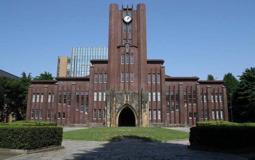 東京大学 本郷キャンパス