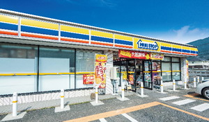 ミニストップ上須恵店
