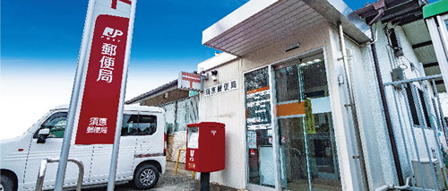 西日本シティ銀行須恵支店