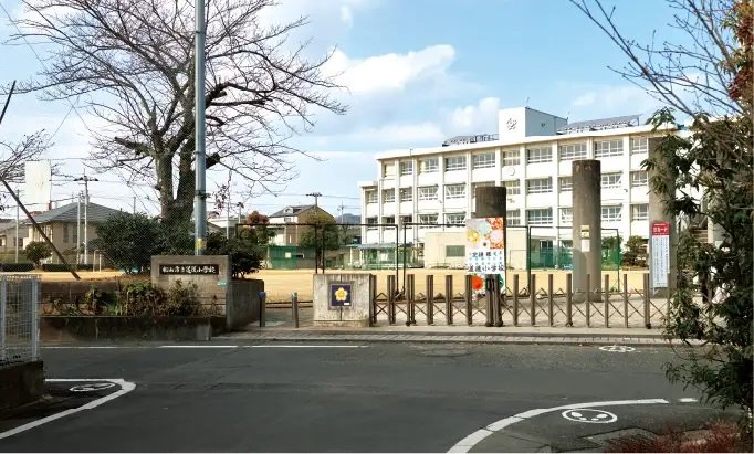 市立道後小学校