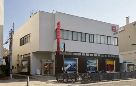 愛媛銀行道後支店