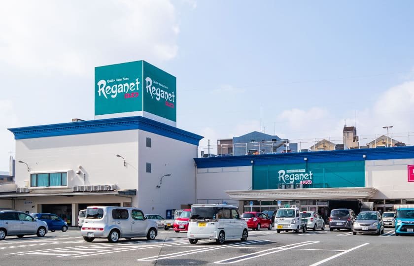 にしてつストアレガネット朝倉街道