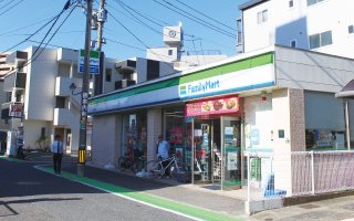 ファミリーマート JR和白駅前店
