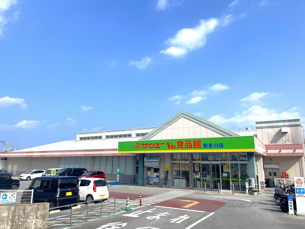 サンエーV21食品館 繁多川店