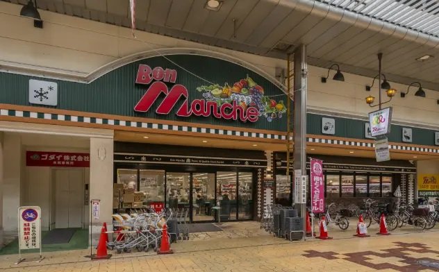 ボンマルシェ大手前店