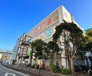 ダイエー海老名店