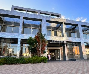 海老名市中央図書館