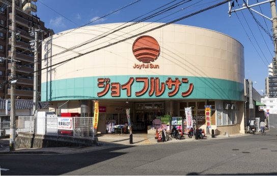 ジョイフルサン本原店