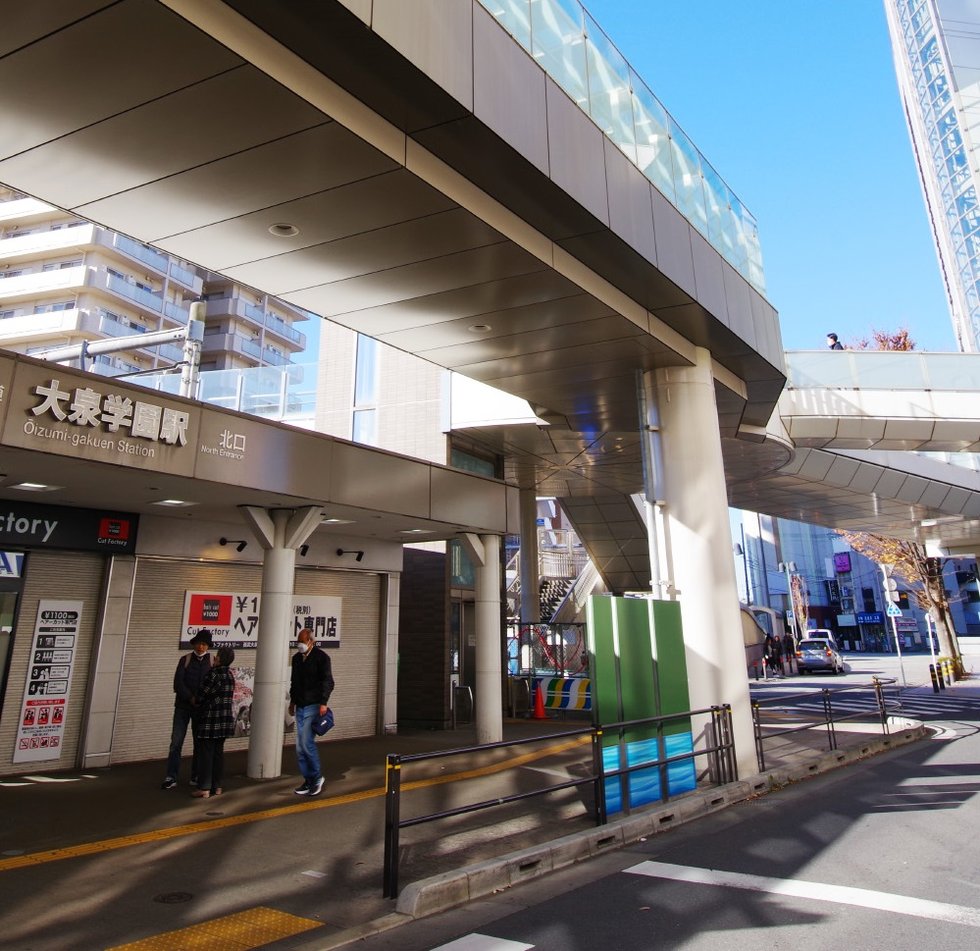 大泉学園駅