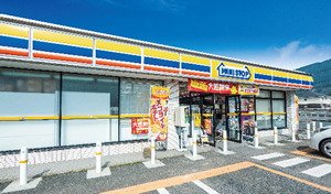 ミニストップ上須恵店
