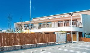 須恵めぐみ保育園