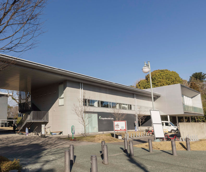 国立鹿児島大学郡元キャンパス