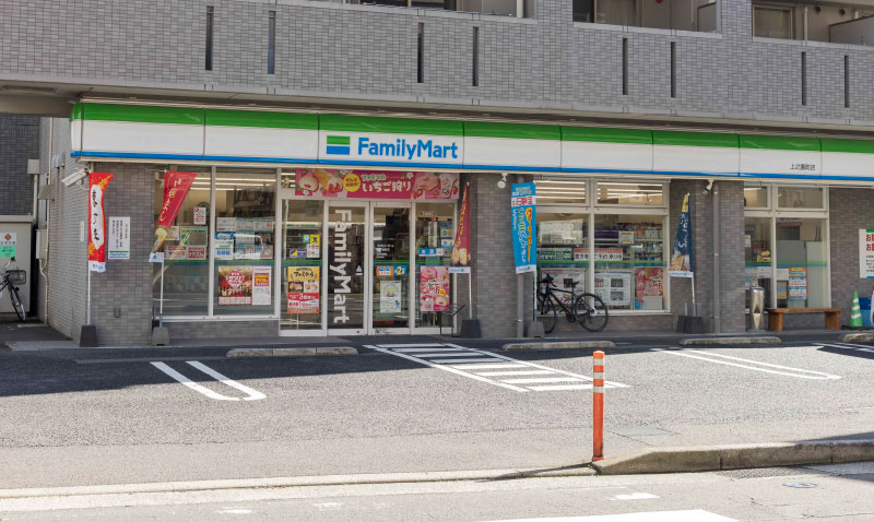 ファミリーマート上之園町店