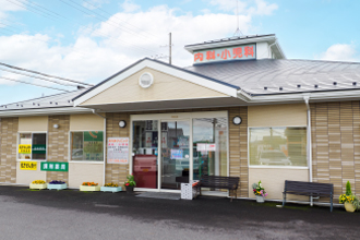 おうみクリニック