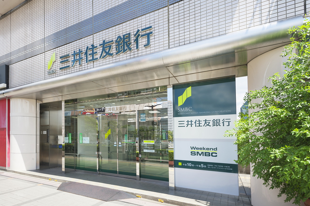 三井住友銀行川口支店