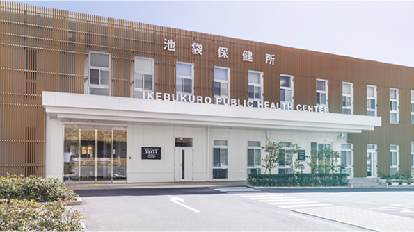 豊島区池袋休日診療所