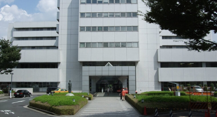 東京都立大塚病院