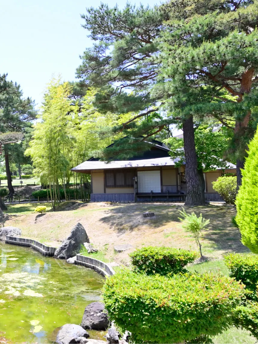 麓山公園