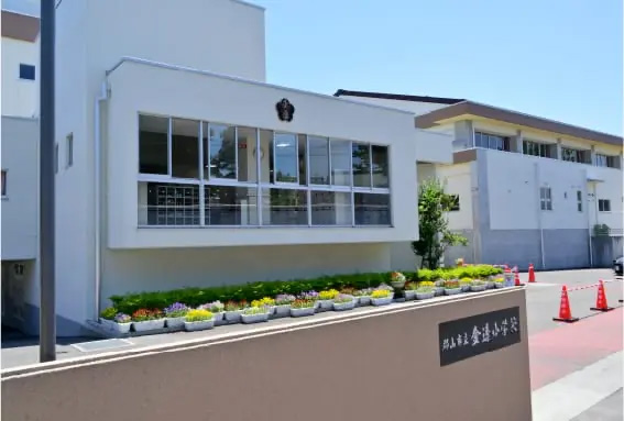 市立金透小学校（通学区）