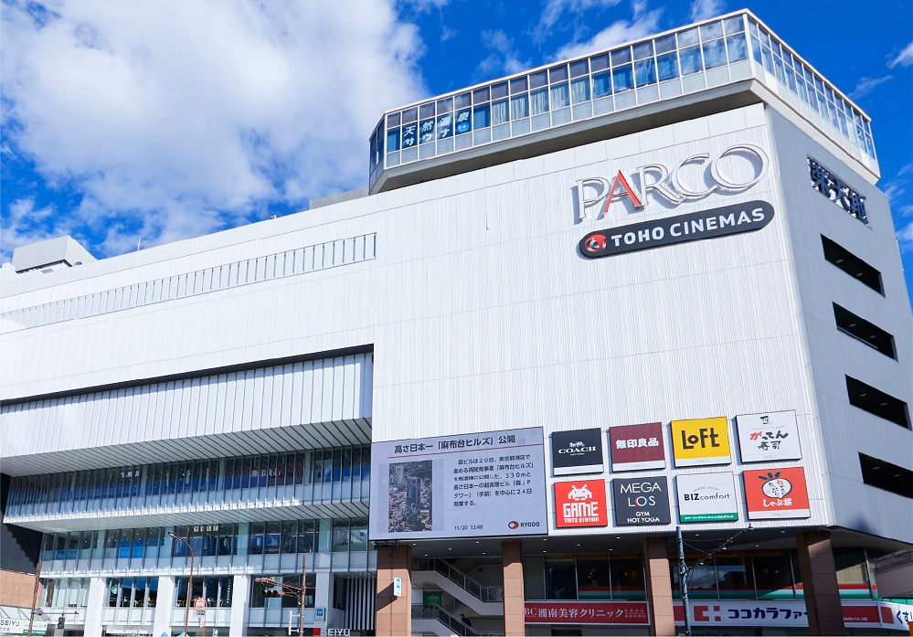 錦糸町PARCO