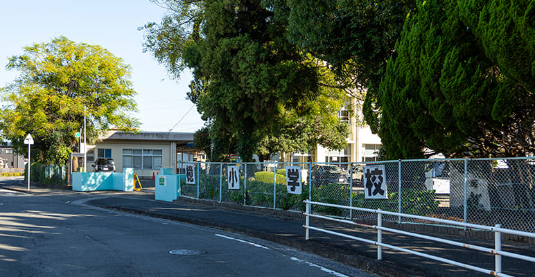 檍小学校
