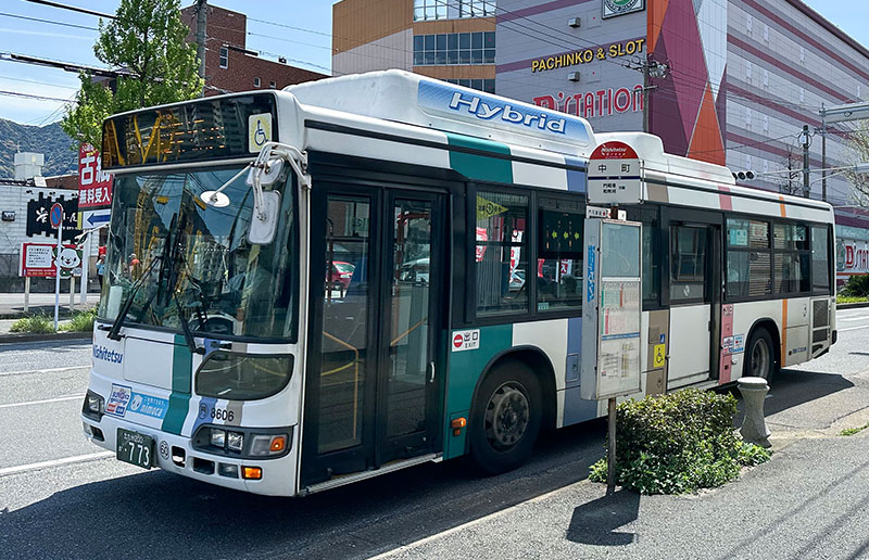 西鉄バス停 「中町」