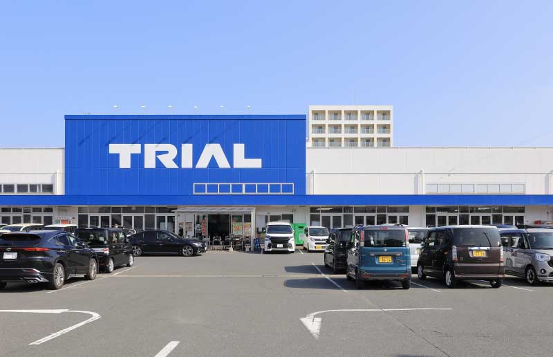 スーパーセンター トライアル門司店