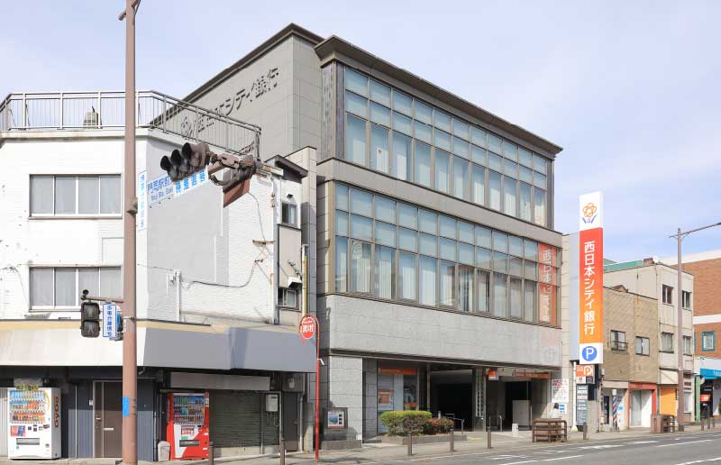 西日本シティ銀行 門司駅前支店