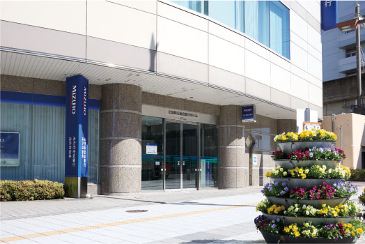 みずほ銀行 浜松支店