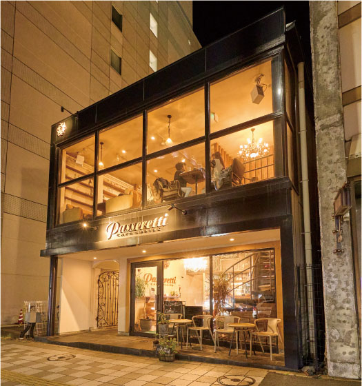Passeretti Cafe&Dining
