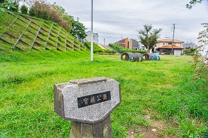 宮崎公園