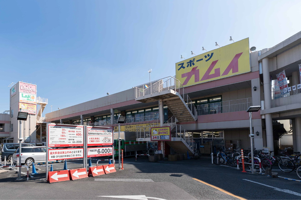 リンデン