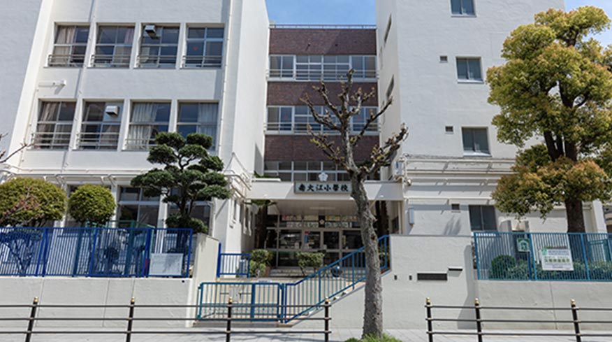 市立南大江小学校