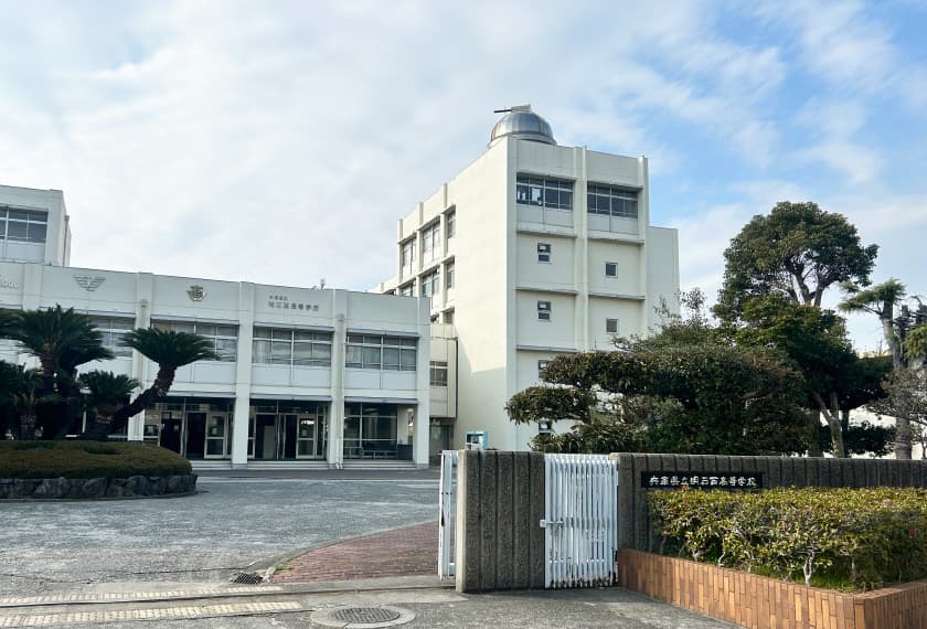 県立明石西高等学校