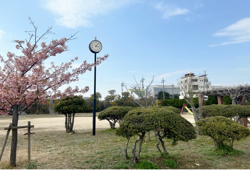 西二見公園