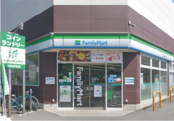ファミリーマート杉並永福四丁目店