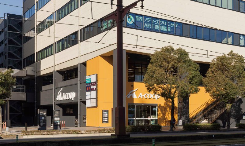 A・コープ鹿児島キラメキテラス店