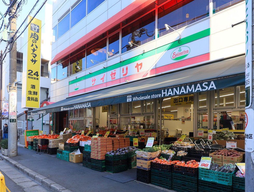 肉のハナマサ川口店
