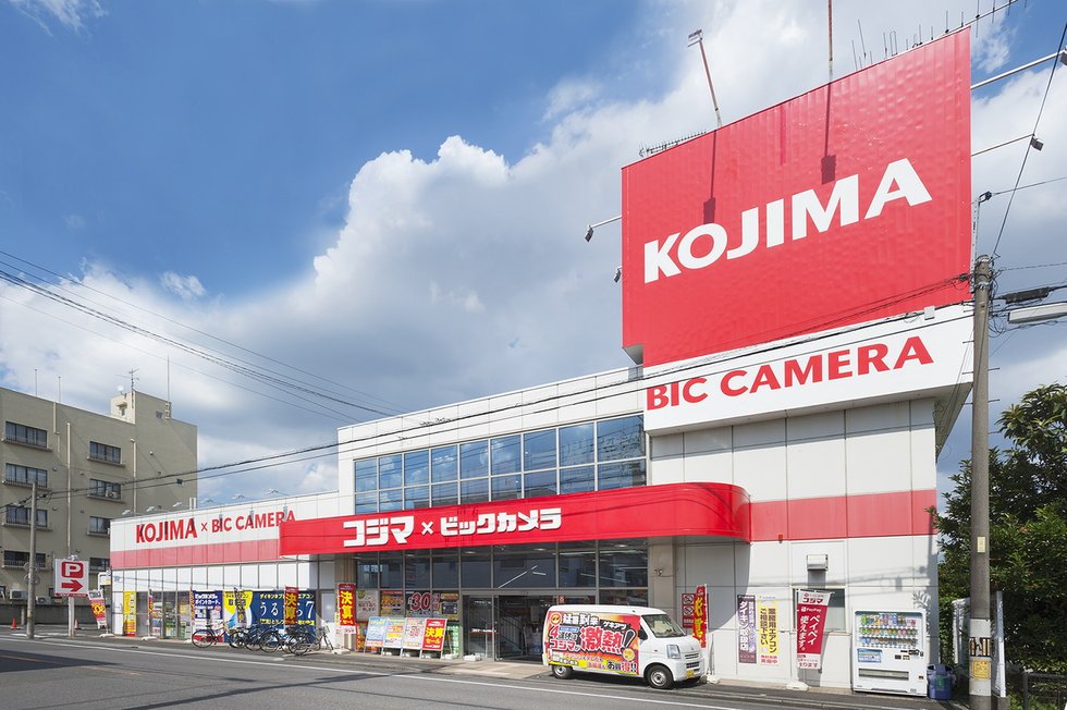 コジマ×ビックカメラ 川口店