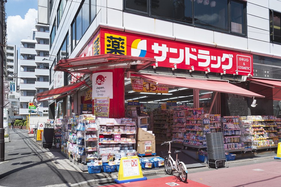 サンドラッグ 川口店