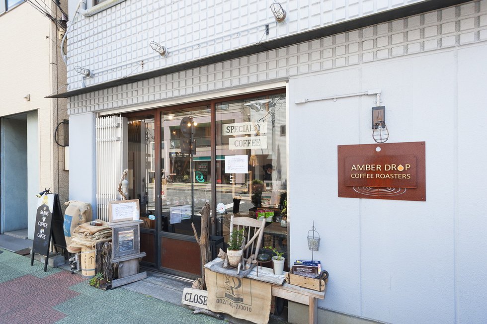 AMBER DROP COFFEE ROASTERS