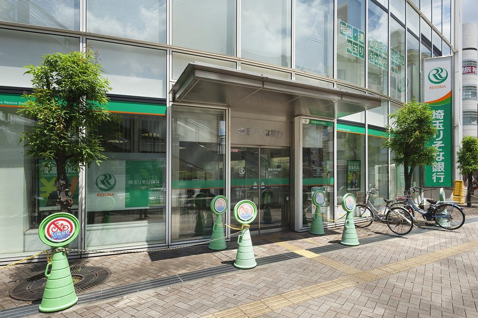 埼玉りそな銀行川口支店