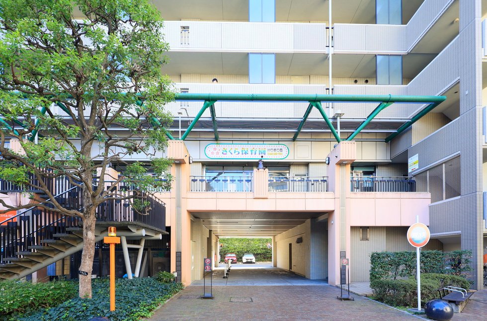 さくら保育園川口東口園