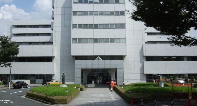 東京都立大塚病院