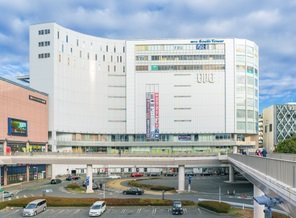 水戸オーパ