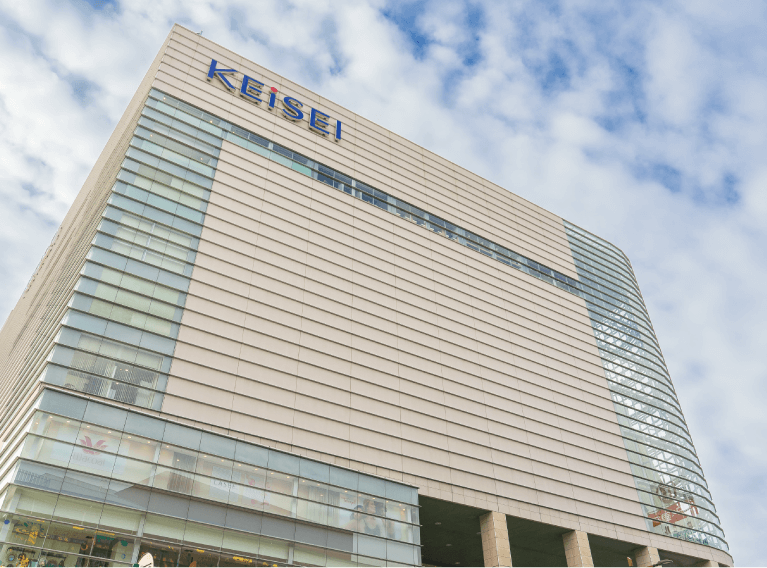 京成百貨店
