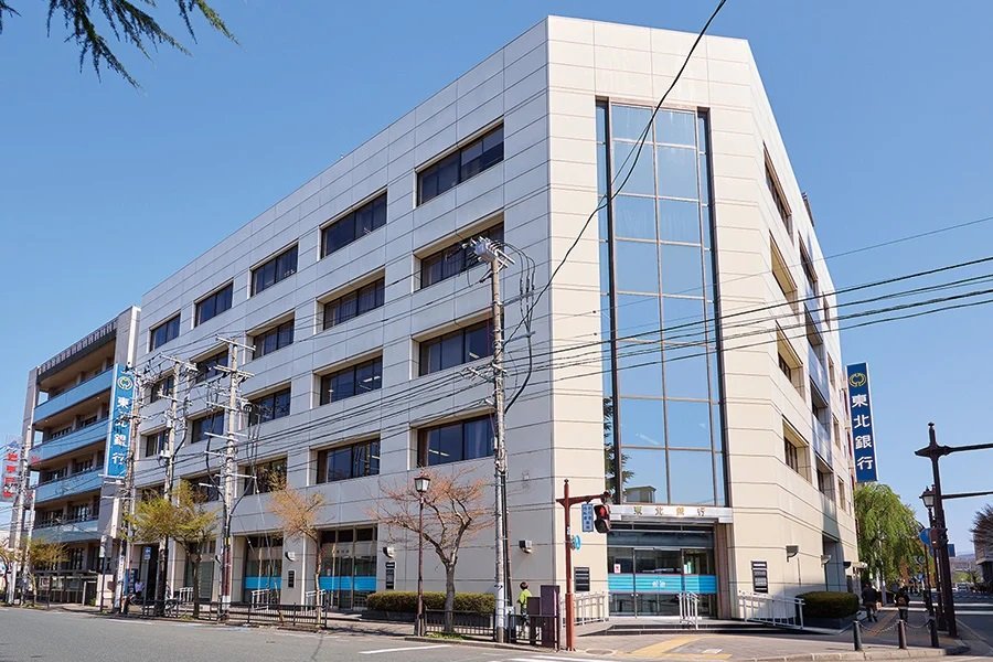 東北銀行 本店営業部