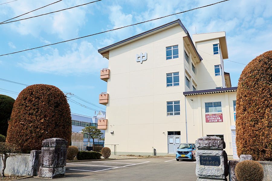 盛岡市立下小路中学校(通学指定校)