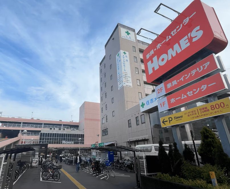 ホームズ江東猿江店