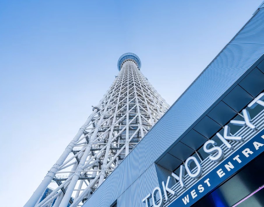 東京スカイツリー(R)